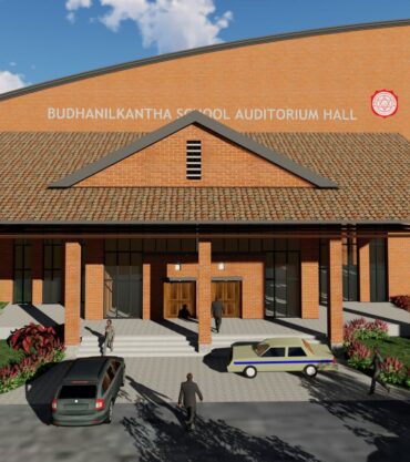 Budanilkantha School Auditorium