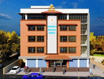 Pashupati Multiple Campus ( PMC)