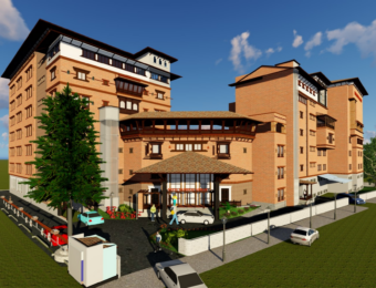 Nepal National Library