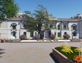 Nepal Rastriya Bank