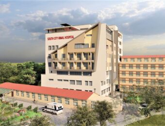 South City Himal Hospital