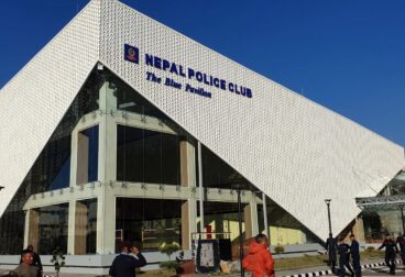 Nepal Police Club