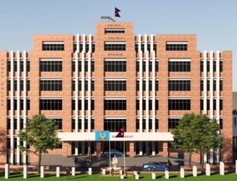 IGP Secretariat Building
