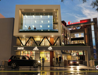 Satdobato Commercial Complex